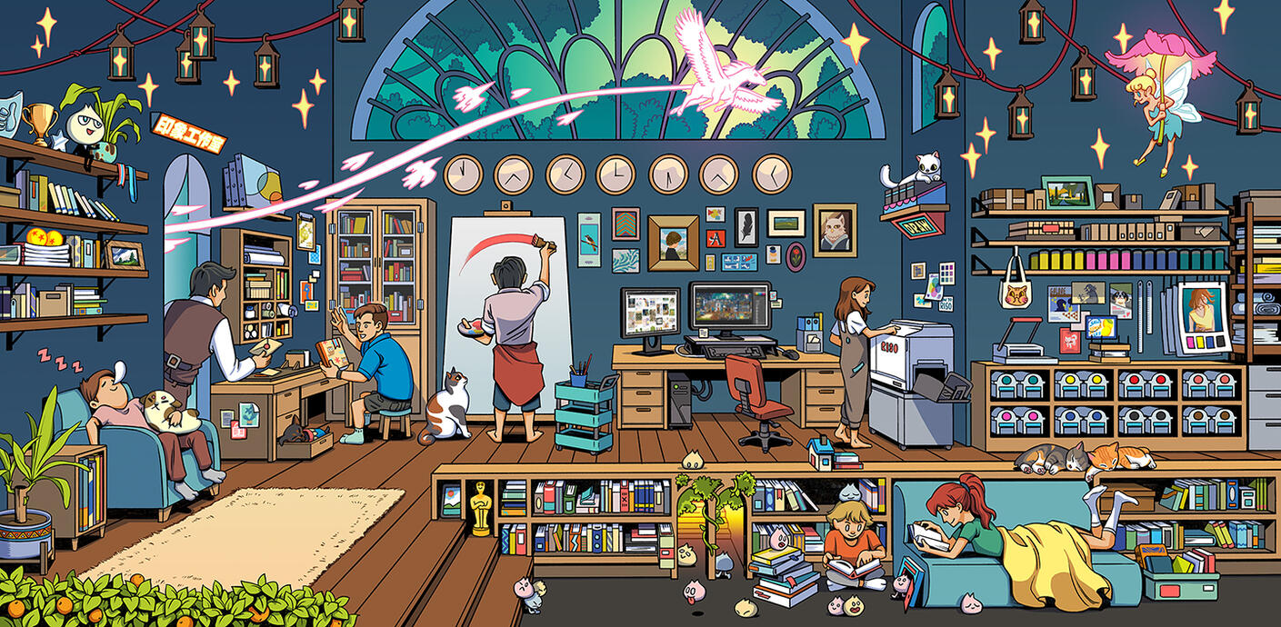 Mural design (Part 1)