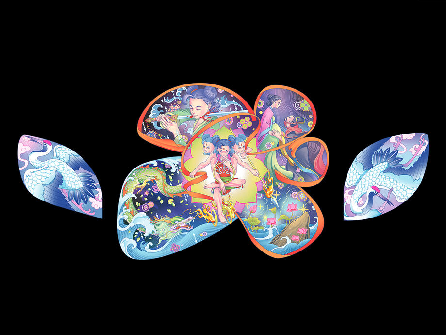 Chronicles of Nezha (Full set)