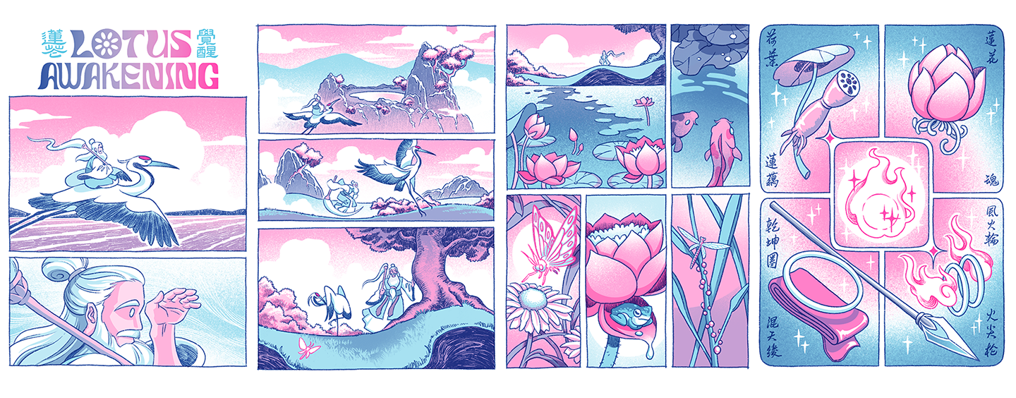 Lotus Awakening (Magic zine - Page 1-4)